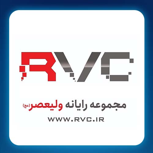 فروشگاه رایانه وایعصر(عچ)