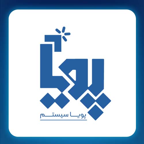 فروشگاه پویا سیستم